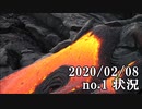 ショートサーキット出張版読み上げ動画5370