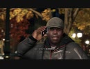 #11【WATCH DOGS】ハッキングで都市を操る鬼となれ