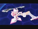 リョナ　激次元U ラム
