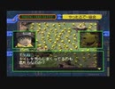 ぐだぐだとデジタルカードバトル実況part12