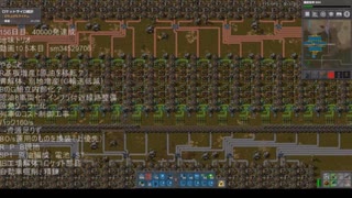 【Factorio】 ロケットいっぱい飛ばす Part17