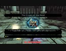 【DarksidersⅡ】魂の調停者の迷路：レベル９～１０＋α【ゆっくり実況プレイ】