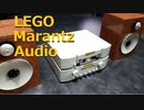 【LEGO】レゴでマランツのアンプ作ってみた【ゆっくり】