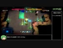 【ゆっくり実況】ボイドテラリウム【pert 3】