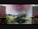 【WoT】惑星戦車兵のガバガバスウェーデン開発　Leo