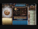 【手動】Cookie Clicker v2.021  274/366 令和２年 1月29日