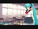 【初音ミク】「時を刻む唄」をトランス風アレンジ【MMD-PV】1080p