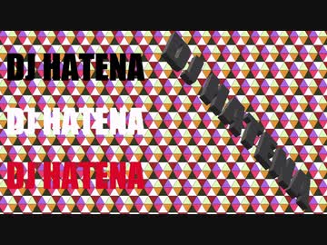 HARDSTYLE【win the game】DJ HATENA
