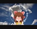 フューチャーベース神社.clock