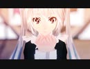 【MMDオリキャラ】ワタシノテンシ【第六回いよいよCyalon杯】