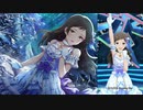 【ミリシタ】北沢志保「Shooting Stars」【ソロMV(ソロ歌唱編集版)】