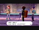 クリア目指してポケモン剣実況 Part35