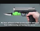 拳銃用銃剣
