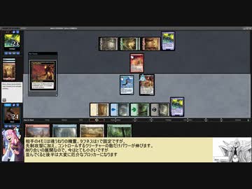 【ボイロ×MTG】凍結燃焼の奇MTG：モミール・ベーシック《03：Departed Deckhand》