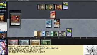 【ボイロ×MTG】凍結燃焼の奇MTG：モミール・ベーシック《03：Departed Deckhand》