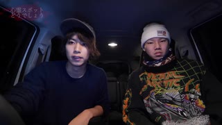 俺はハジメシャチョーを許さない