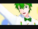【MMDスマプロ!】十二夜小太郎くんが「リバースユニバース」を踊ってくれたヨ【モデル配布】