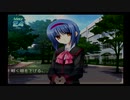 リトルバスターズ! Converted Edition 西園美魚ルート #59