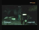 #12-11 再生数１５の道程は遠い【FALLOUT3】シーズン２