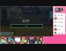 【ポケモン剣盾】最終順位３桁いかなかったらなんでもします　Part4