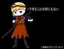 【MHW:IB】ふんたーです 5【PS4】