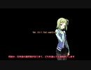 steam版バルドスカイで日本語版のエロシーンでセーブしたデータを読み込んでみた