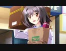 勇まし過ぎるその姿【Memories Off 6 T-wave】Part47