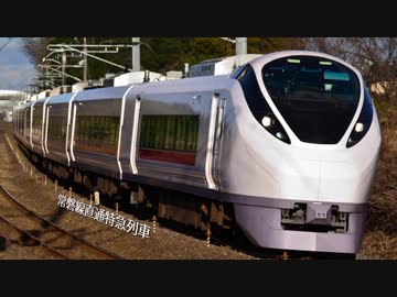 常盤路フェスティバル