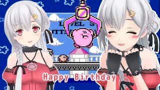 夜桜タマービルディング【夜桜たま誕生祭】