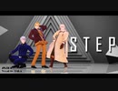 【APヘタリアMMD】普・米・露でSTEP