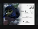 【初見実況】ファイナルファンタジー９やります【FF9】part27
