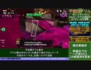 不定期グリル番外003 正規ハエタゲ変更法則 琴葉茜解説