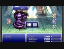 【ＤＱ】いただきストリートSpecialを息抜き実況 part25【ＦＦ】