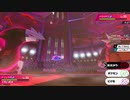 【ポケモン剣盾実況】己を高めるランクマッチ【part5】