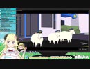 ヘドバンわため.mp4