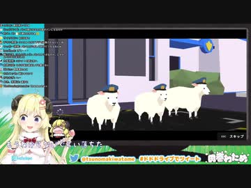 ヘドバンわため.mp4