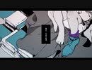 布団の中で「孤独の宗教」歌ってみた【Reyukanga】
