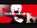忍びのすゝめ 歌ってみた ver.Ruy