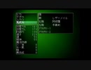 THA・ADVENTUREやります4