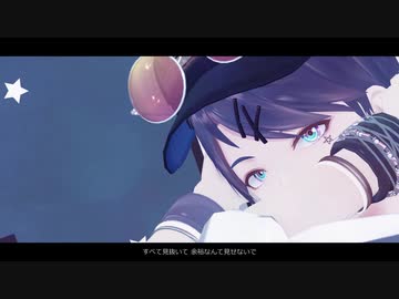 『にじさんじMMD』Gimme×Gimme◇剣持刀也◆