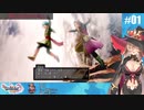 【かみゅぅぅ】カミュと歩む！DQ11Sの世界【にじさんじ/ニュイ・ソシエール】