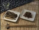 ホモと学ぶイワシの佃煮ができるまで