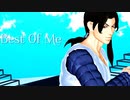【ジョジョMMD5部】Best Of Me【イルーゾォ】