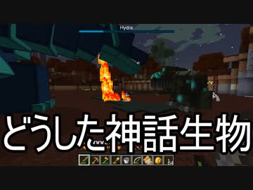 【Minecraft】ありきたりな技術時代#37【SevTech: Ages】【ゆっくり実況】