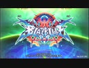 【五井チャリ】1207BBCF2 SOB3rd店舗予選 part1