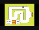 [冷麺のレトロゲーム箱]　ファミコンジャンプ part 13