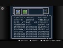【実況】毎日「ブレスオブファイア 竜の戦士」をしよう Part15