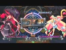 【五井チャリ】1207BBCF2 SOB3rd店舗予選 part2