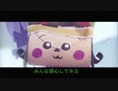 現実とつながる！？隠れた紙ゲー「テラウェイ」実況　PART9