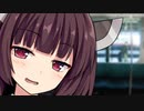 プロローグ